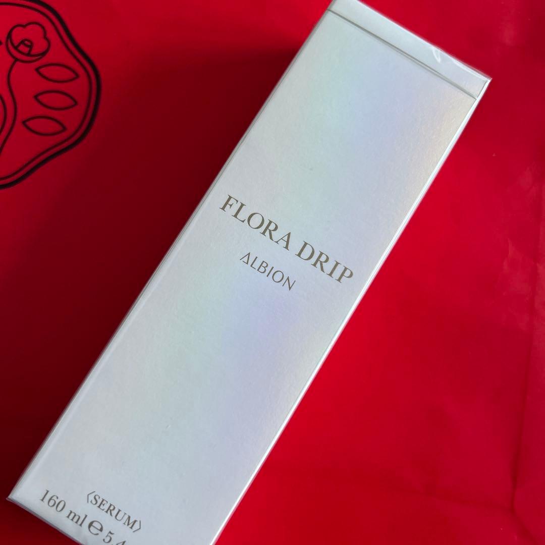 アルビオン フローラドリップ160ml