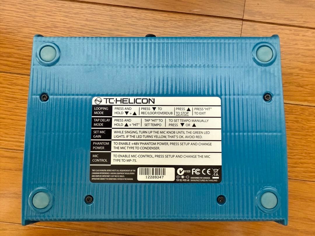 TC HELICON VoiceLive Play ボーカルエフェクター