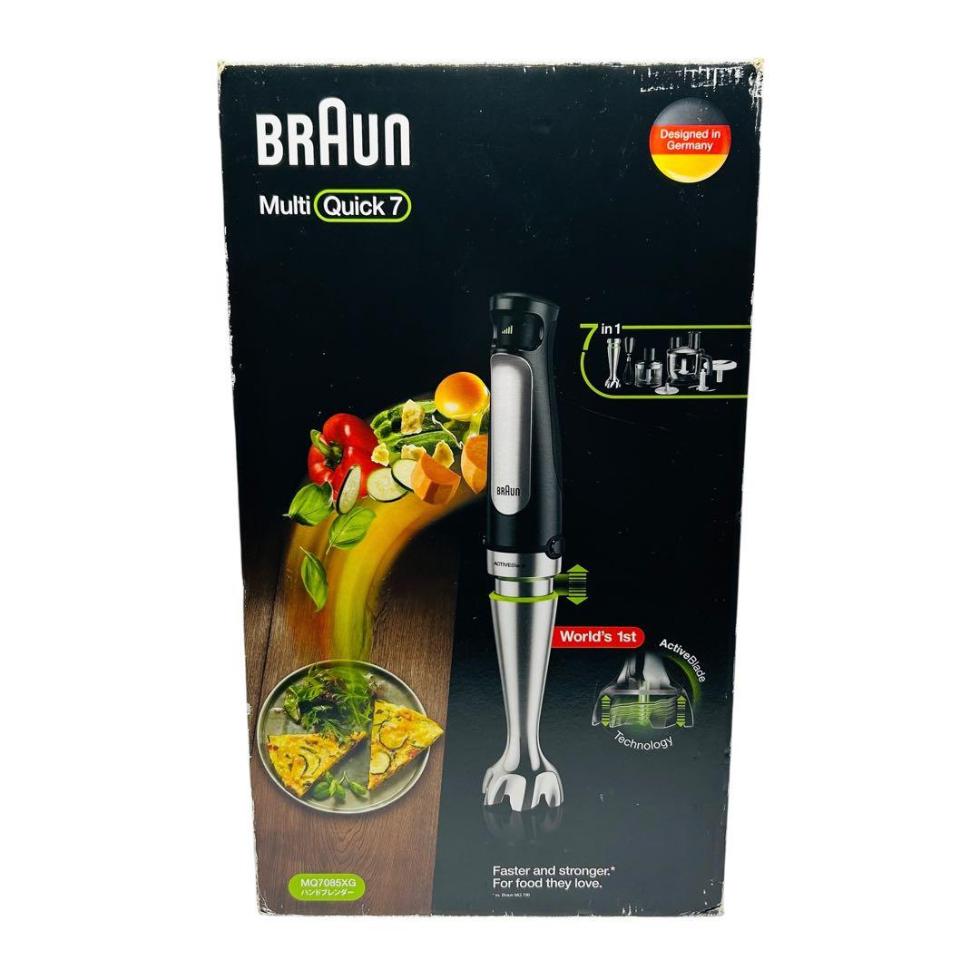【美品】ブラウン マルチクイック7 MQ735 ハンドミキサー
