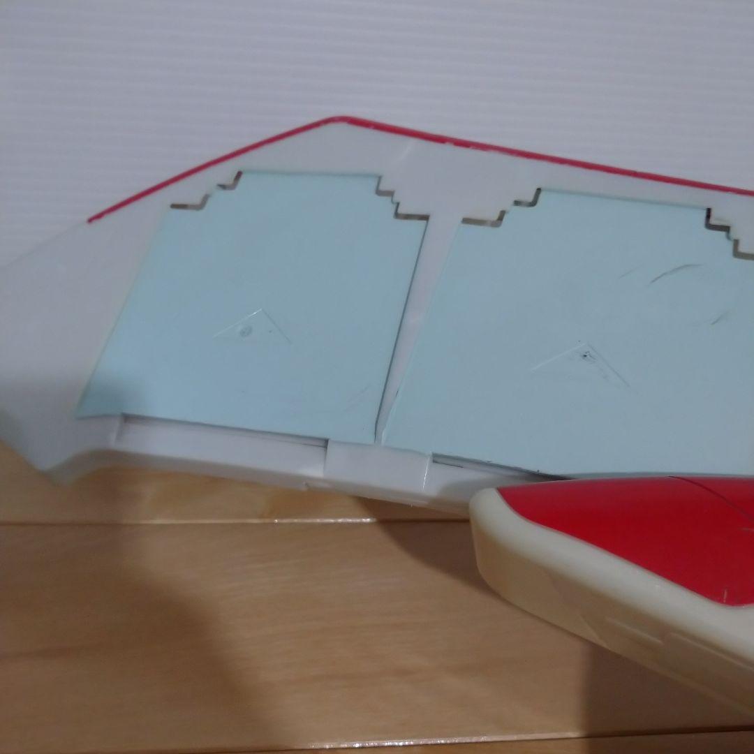 遊戯王OCG デュアルモンスターズアカデミーデュアルディスク オシリスレッド