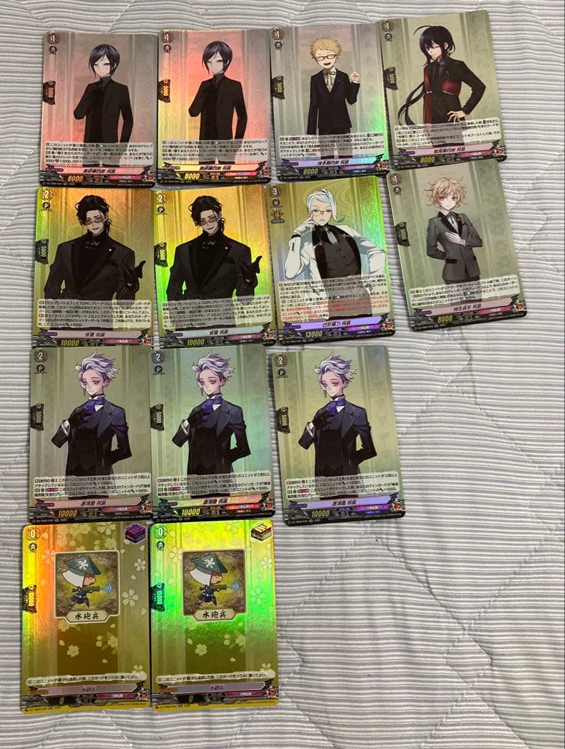 刀剣乱舞 ヴァンガード まとめ売り バラ売り可