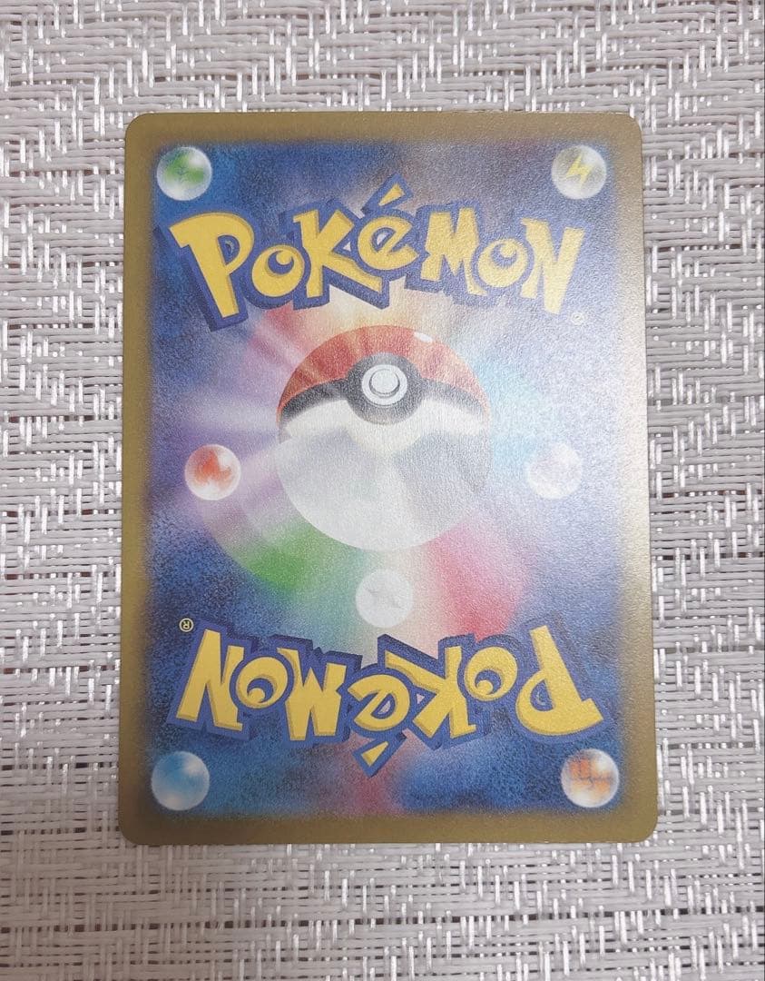 【美品】ポケモンカード 鋼エネルギー ブリザード プロモ 3枚セット ポケカ 2