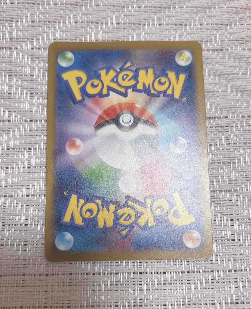 【美品】ポケモンカード 鋼エネルギー ブリザード プロモ 3枚セット ポケカ 2