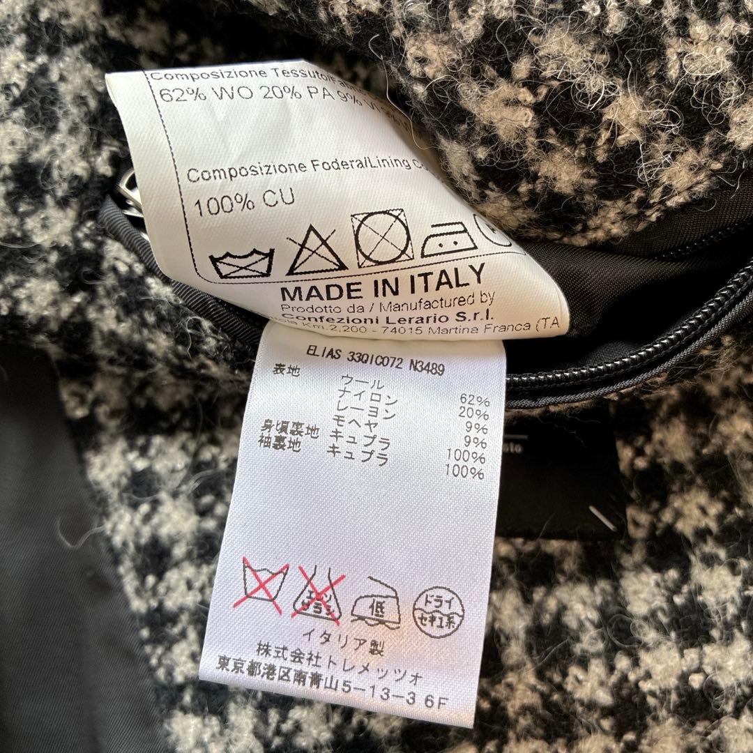 【美品】やまにー様　TAGLIATORE コート ダブル 千鳥格子 44