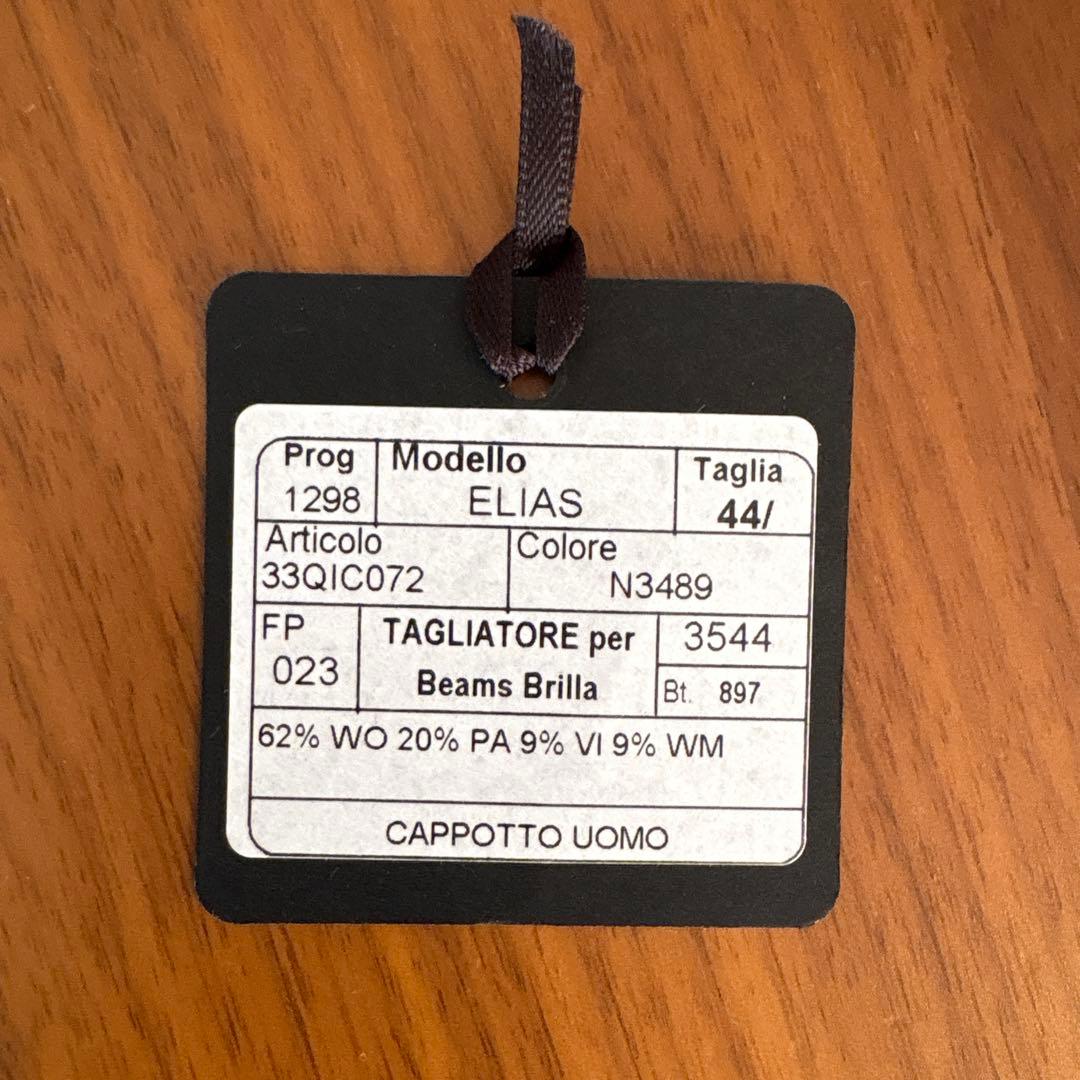 【美品】やまにー様　TAGLIATORE コート ダブル 千鳥格子 44