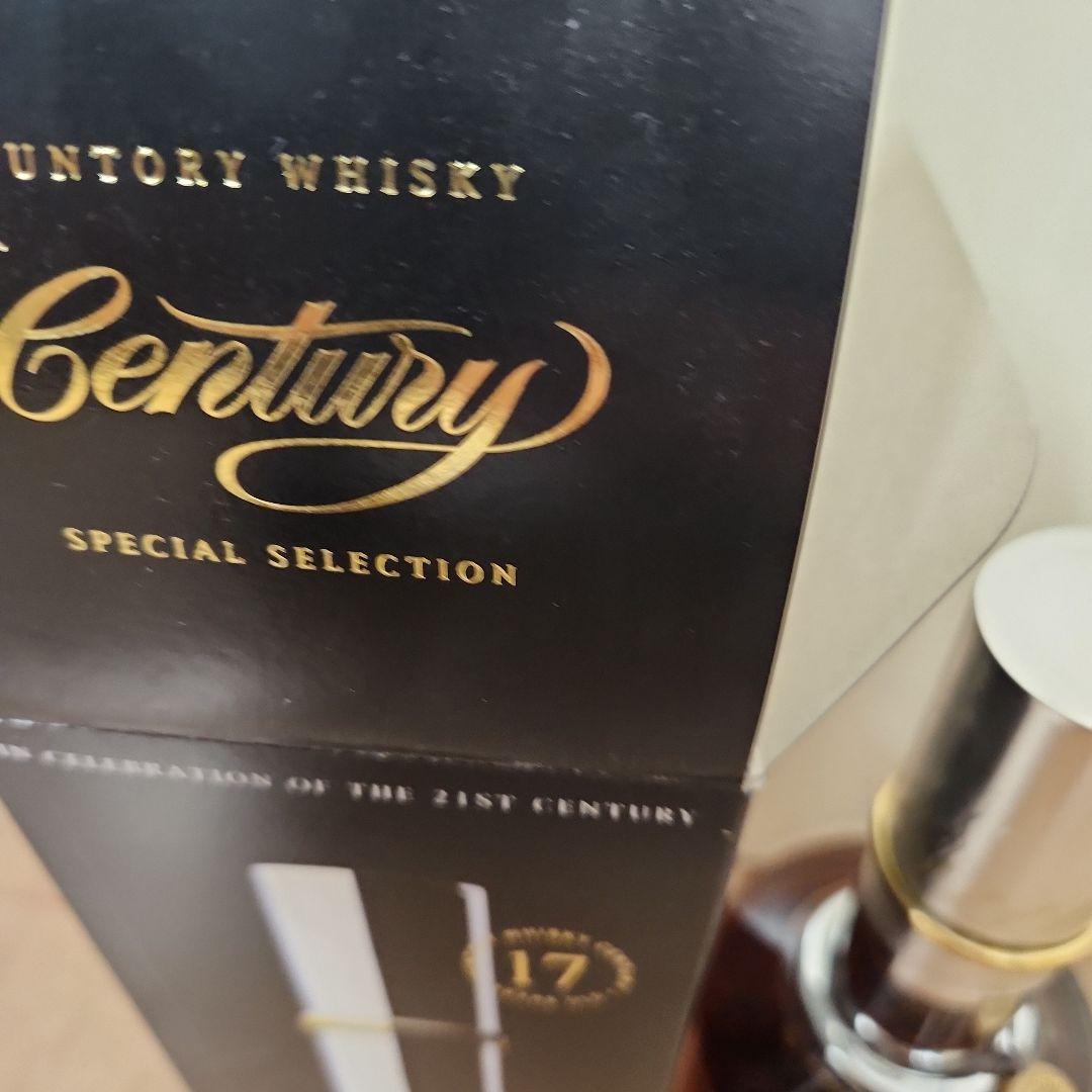 サントリー センチュリー スペシャルセレクション 2001 700ml 古酒