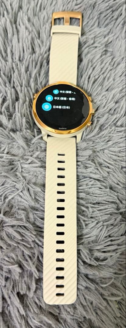SUUNTO7　スント7【美品】