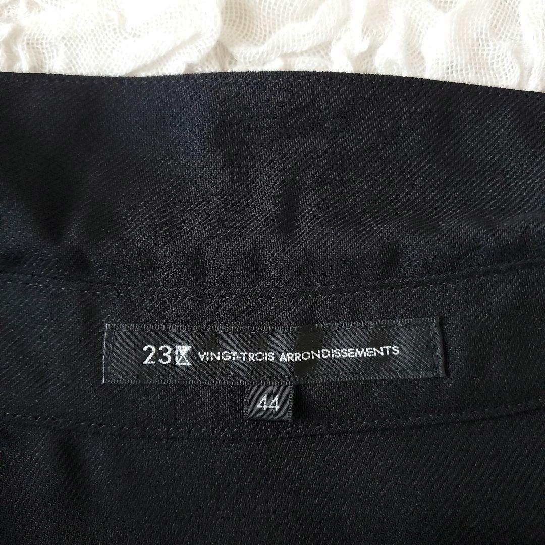 23区【44】ウール混シアービエラワンピース シャツワンピース プリーツ 訳あり