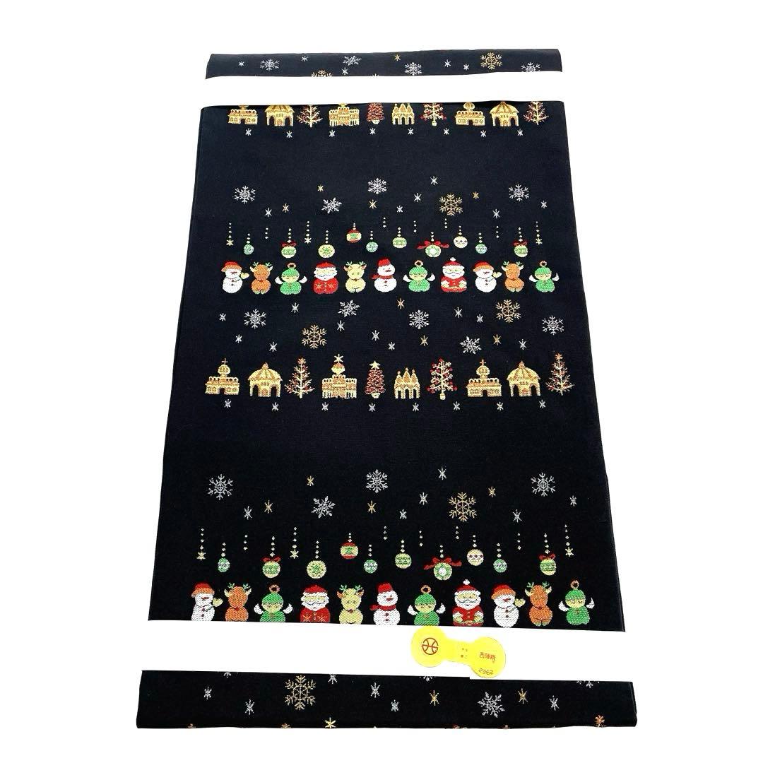 専用帯4735 ●大光株式会社謹製 名古屋仕立て 名古屋帯サンタクロース雪だるま