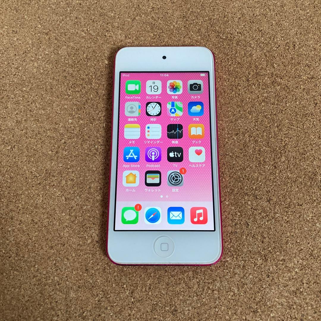 318【早い者勝ち】iPod Touch7 第7世代 32GB WIFIモデル☆