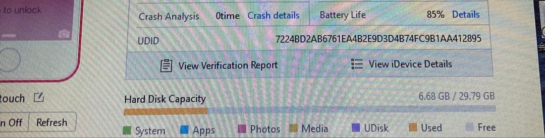 318【早い者勝ち】iPod Touch7 第7世代 32GB WIFIモデル☆