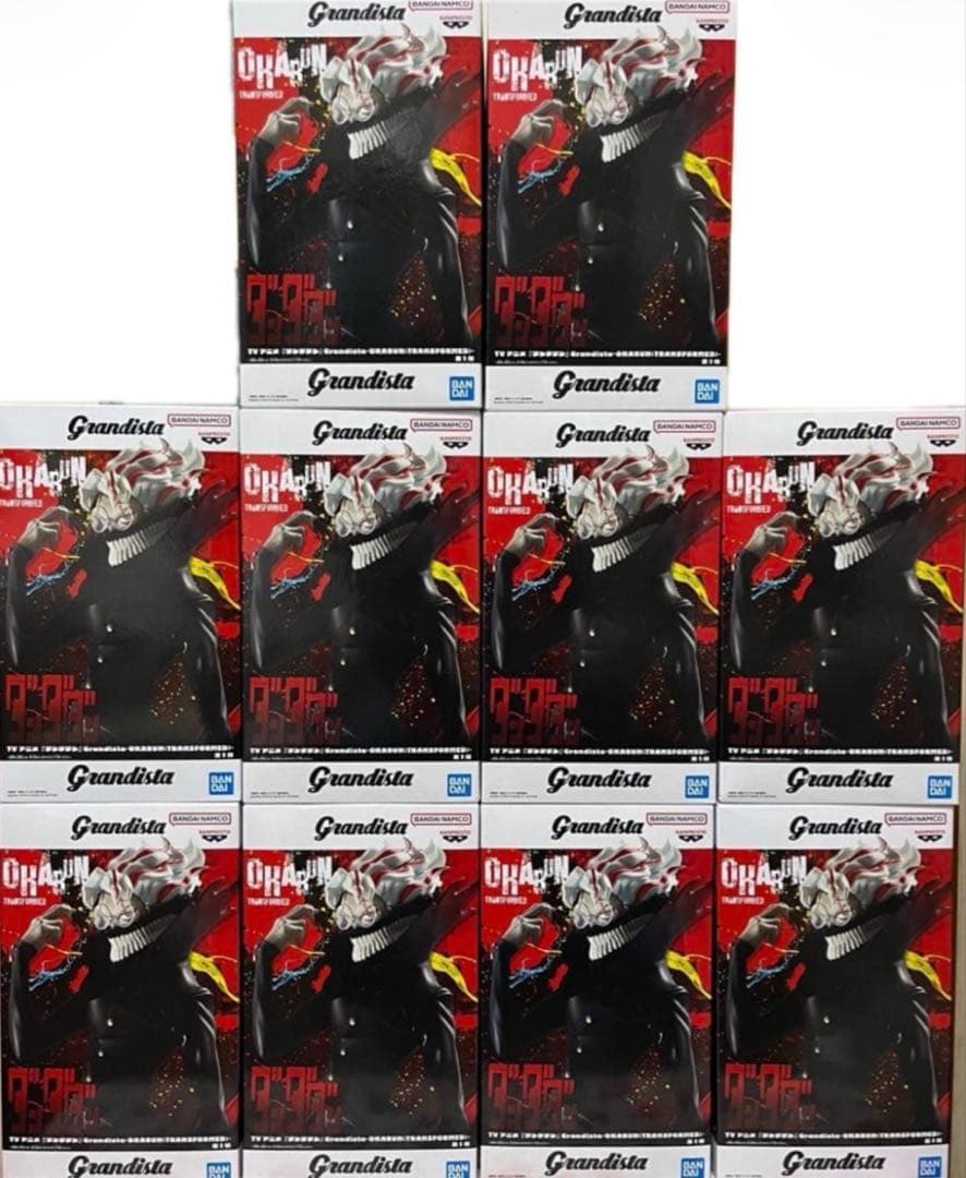 TVアニメ　ダンダダンGrandista-OKARUN オカルン　10個
