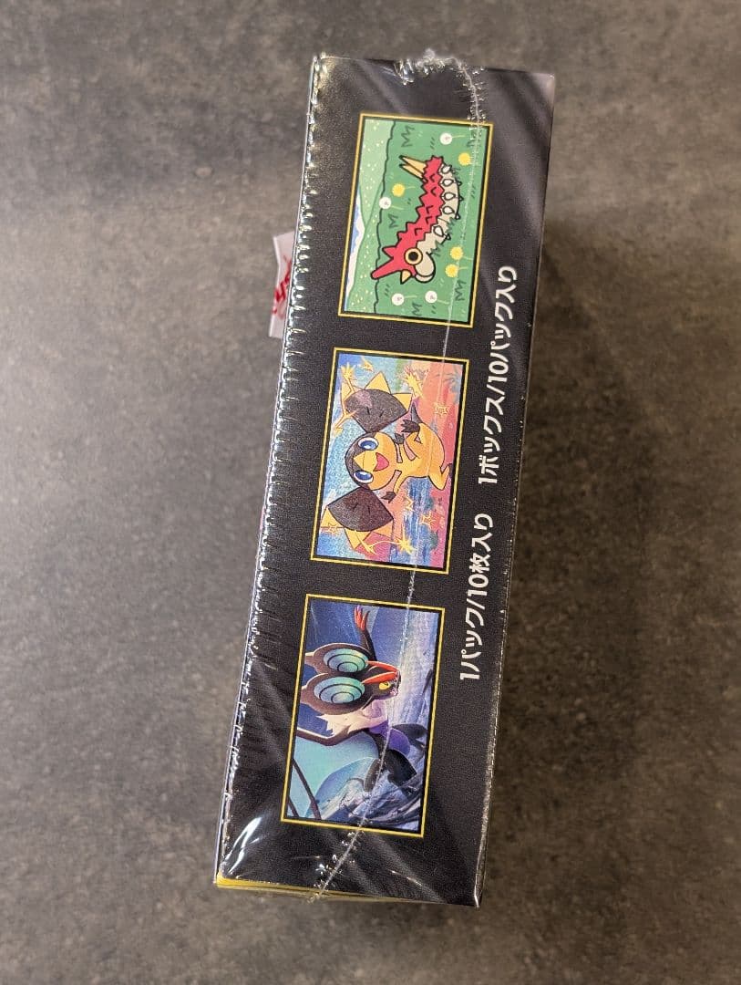 【24時間以内発送】ポケモンカード メガドリームEX 新品未開封 シュリンク付き