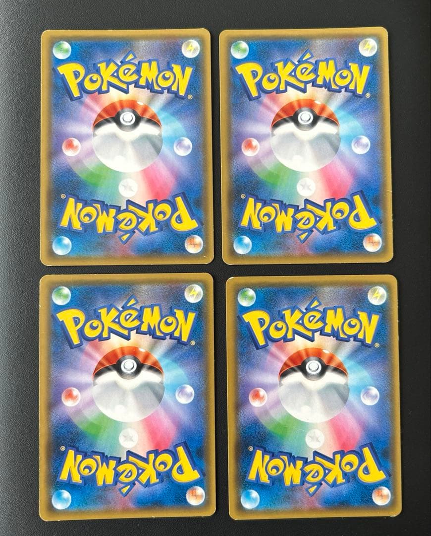 ピカチュウ　ファイヤー　フリーザー　サンダー　トイザらス　プロモ