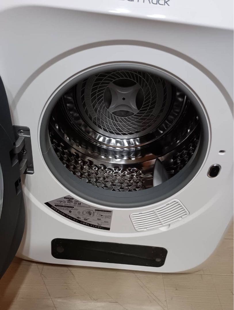 Sun Ruck 衣類乾燥 ミニ乾燥機 3kg 乾きくんSR-ASMN206-W