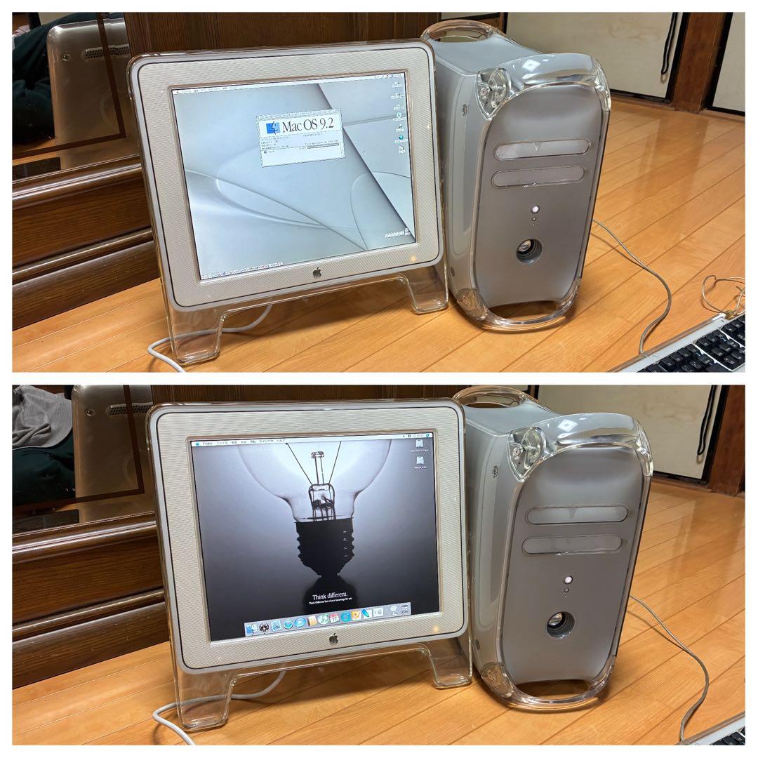 Macデスクトップ Apple PowerMac G4 QuickSilver