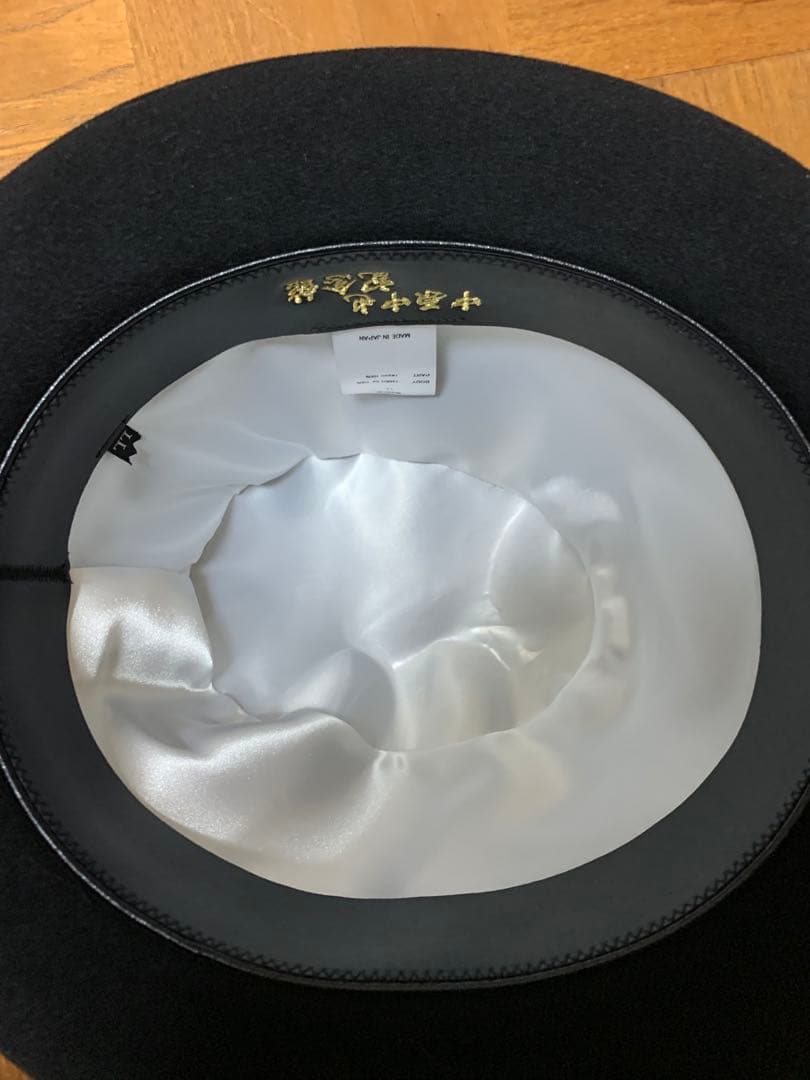 中原中也記念館 中也の帽子 受注生産品