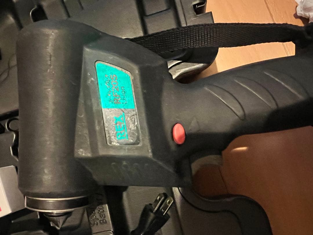 REX RF20S 電動工具セット