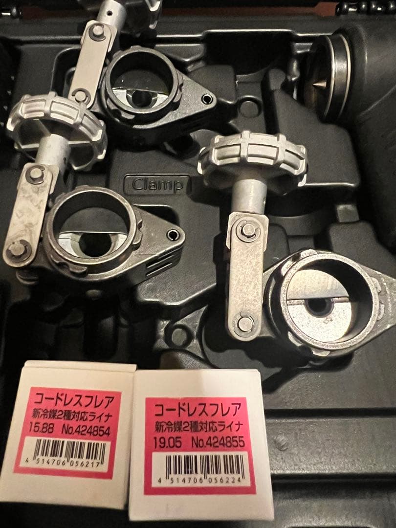 REX RF20S 電動工具セット