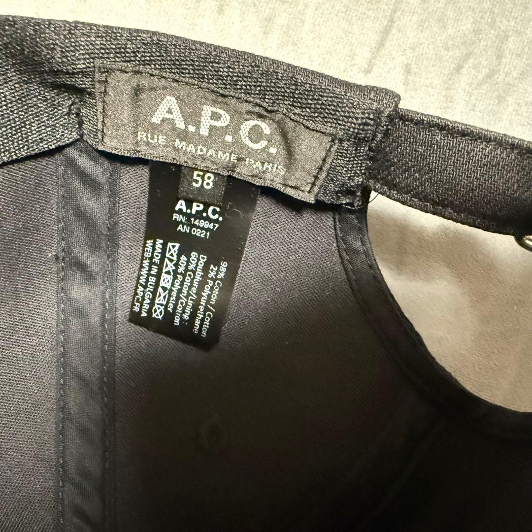 A.P.C. キャップ