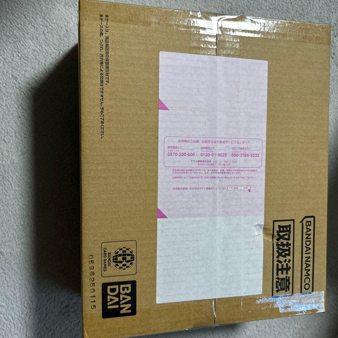 ONEPIECEカードゲーム　3rd ANNIVERSARY SET 3周年記念