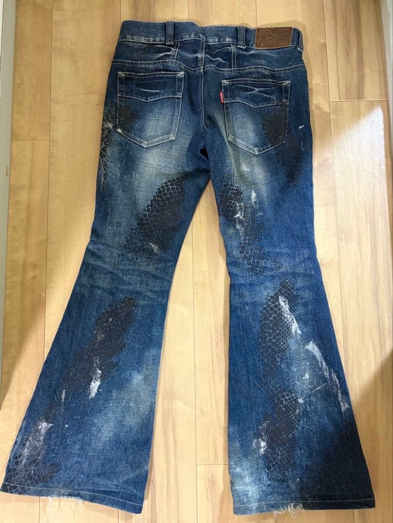 archiveトルネードマートTORNADOMART 蛇柄 y2k 平成