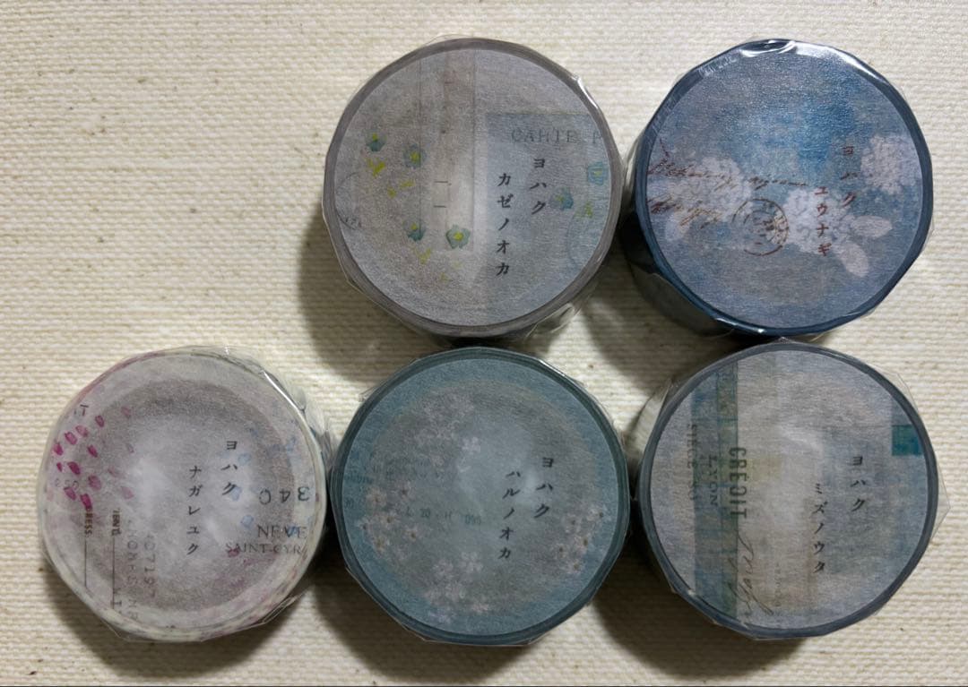 はるさま専用　ヨハク限定マスキングテープ　15種類　18点