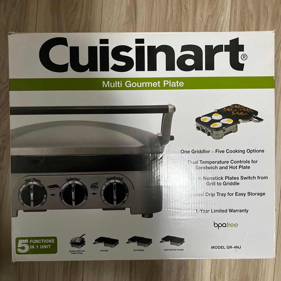 Cuisinart グリドル GR-4N ホットプレート
