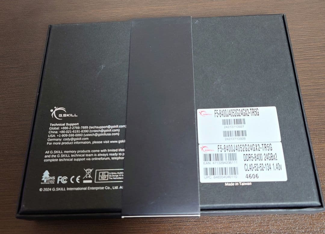 メモリー GSkill DDR5-8400 Trident Z5  48GB