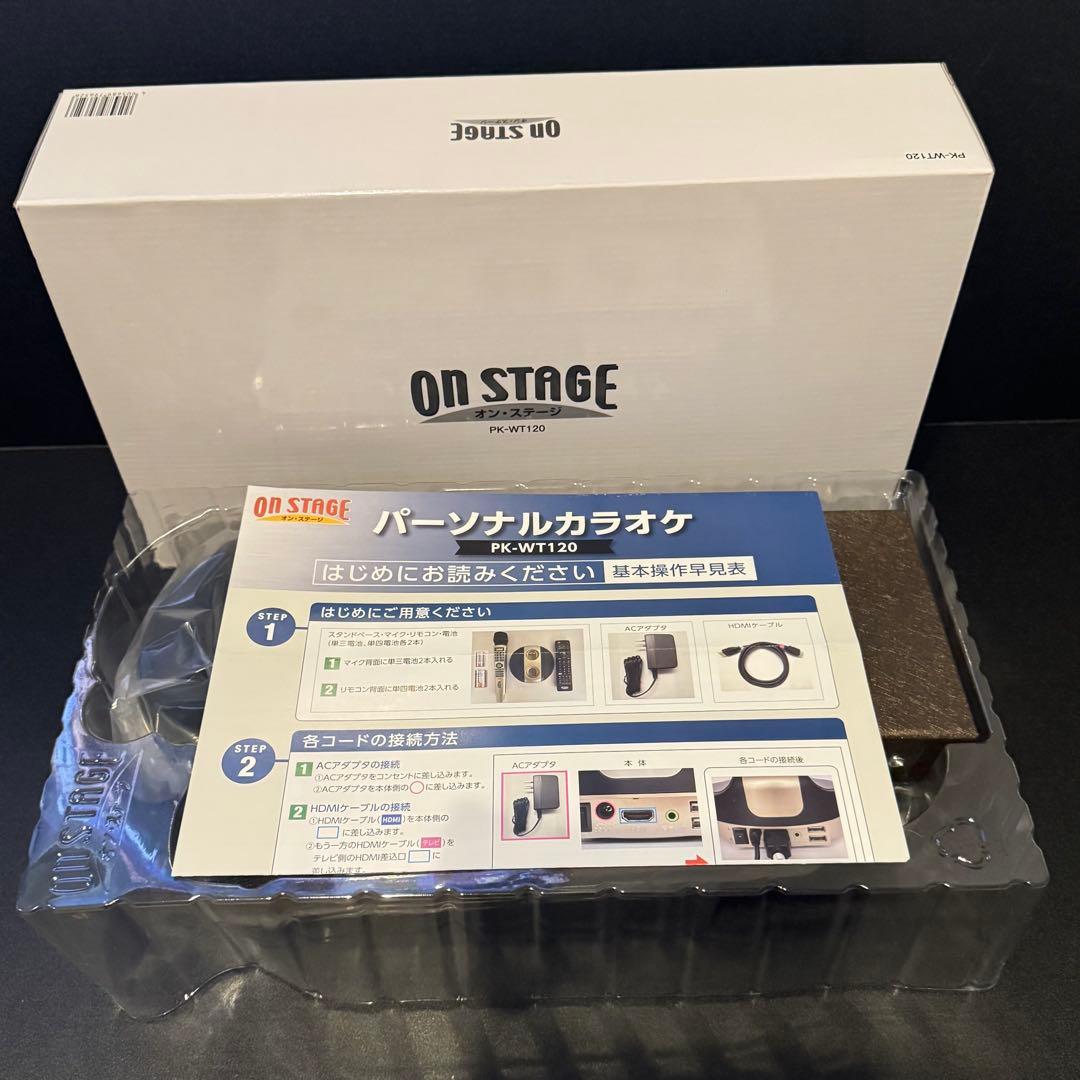 【未使用級】ON STAGE パーソナルカラオケ PK-WT120