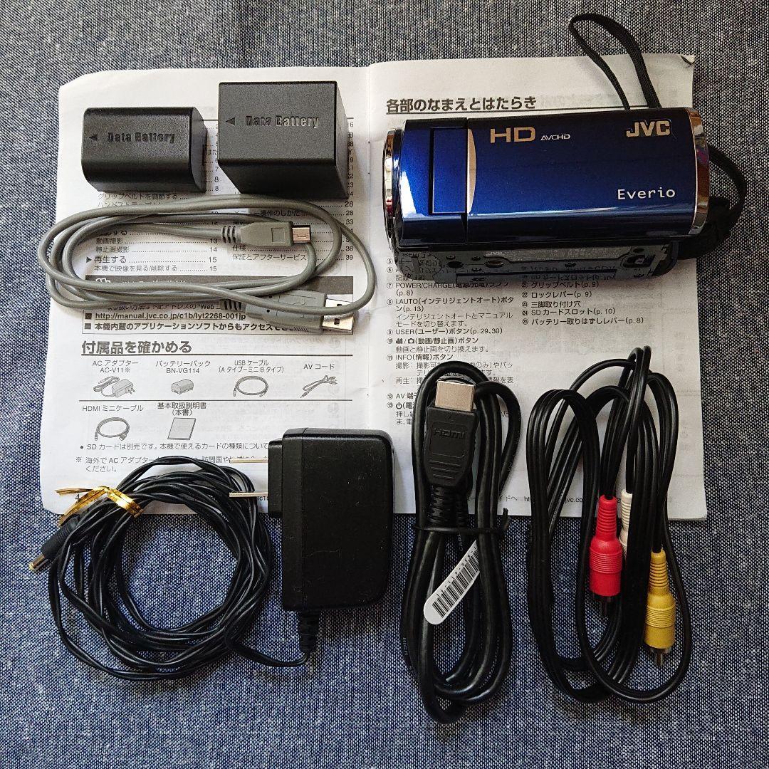 JVCビクター エブリオHD ビデオカメラ美品大容量バッテリー
