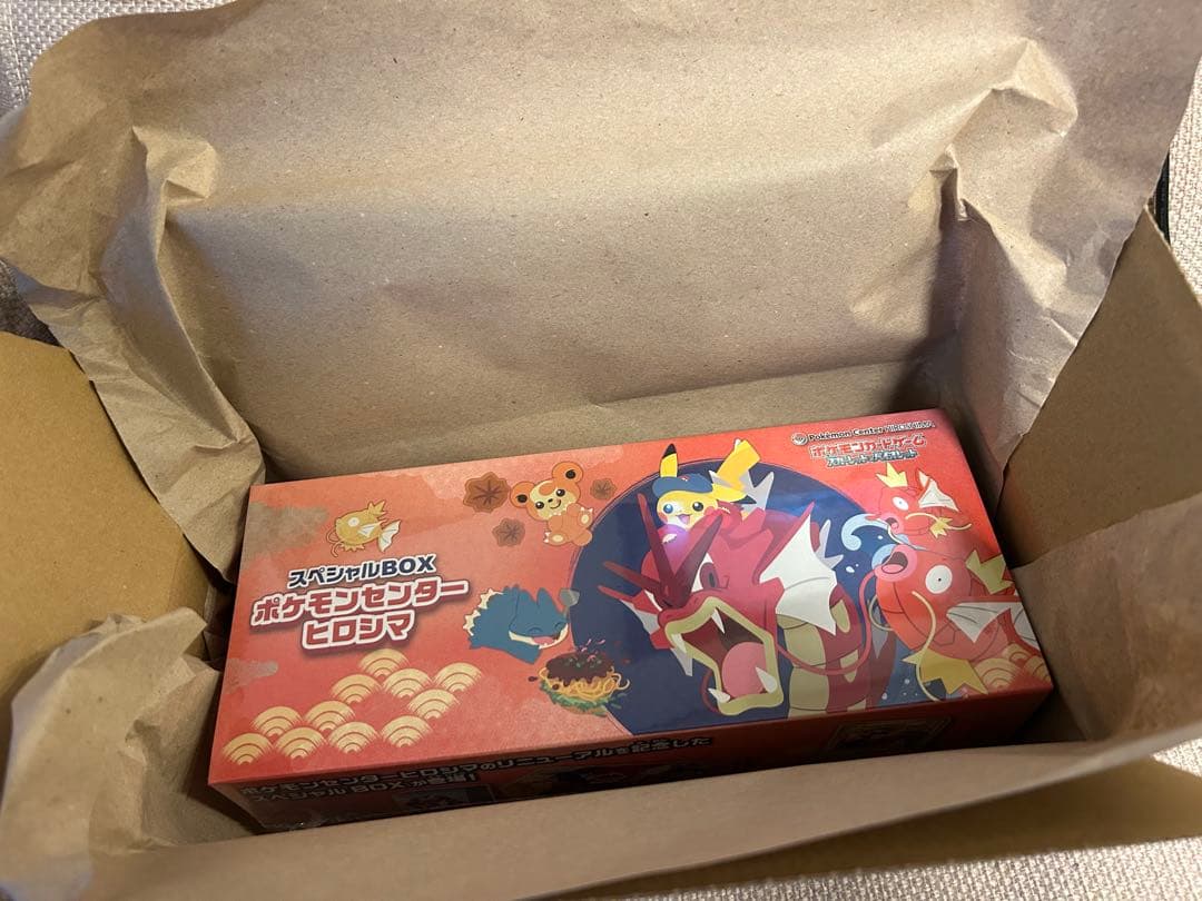ポケモンセンター ヒロシマ スペシャルBOX【未開封】