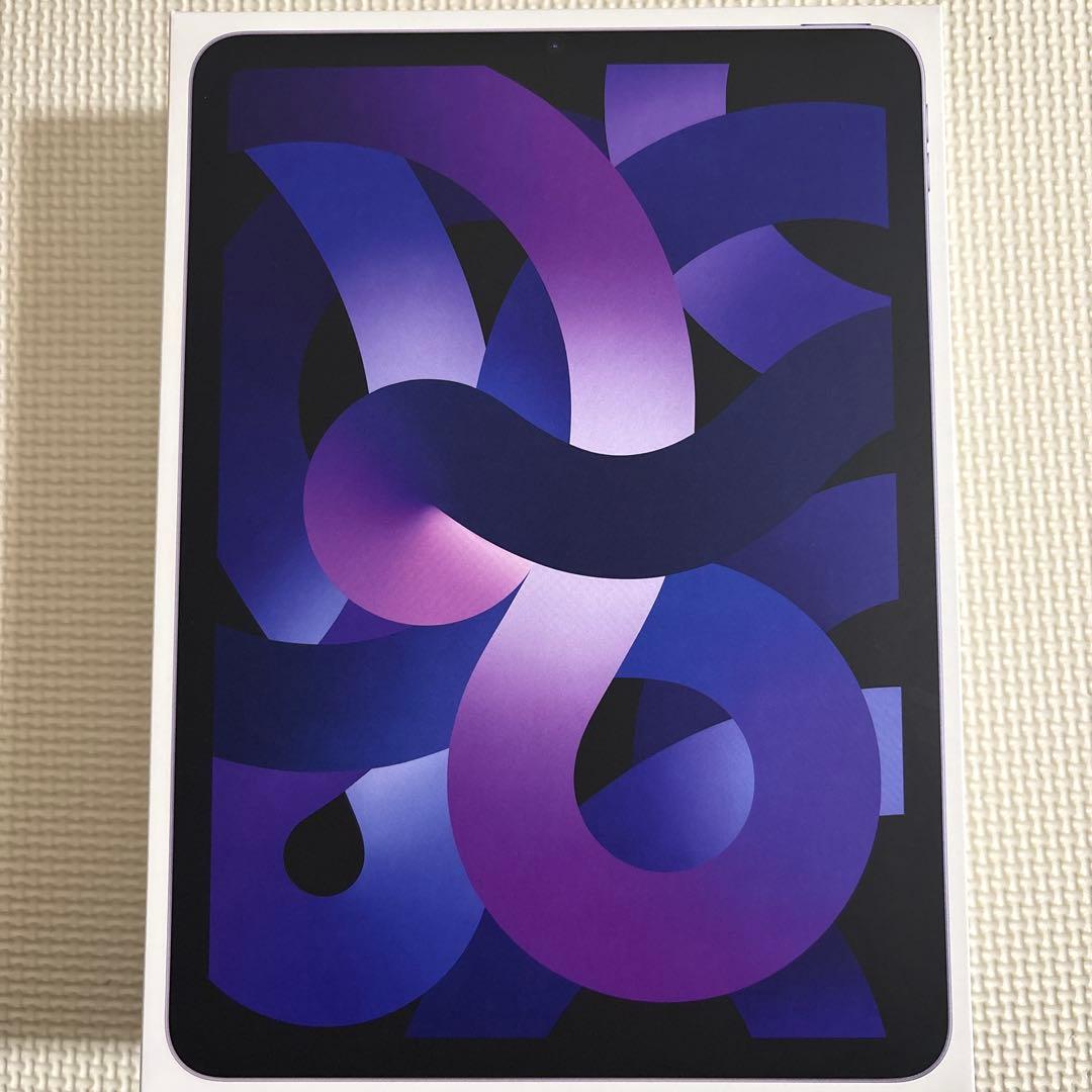 Apple iPad Air (第5世代) 64GB Wi-Fi パープル