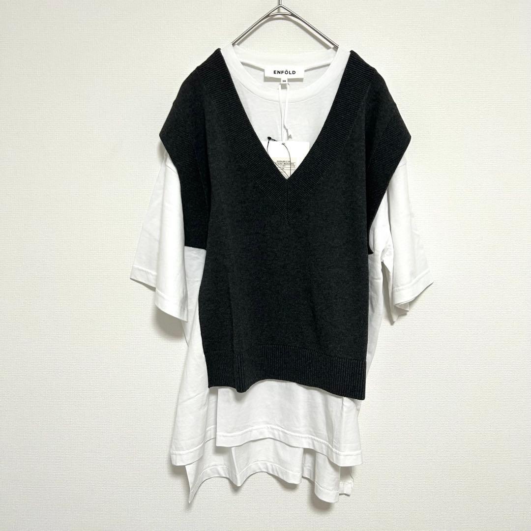 新品【内田理央さん着用】ENFOLD ニットドッキング レイヤード Tシャツ