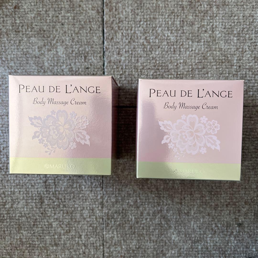 マルコ　ボディ用マッサージ美容液 ポードランジェクリーム