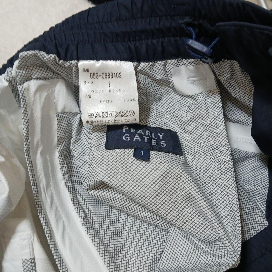 美品⁂PEARLY GATES レディース レインウェア M