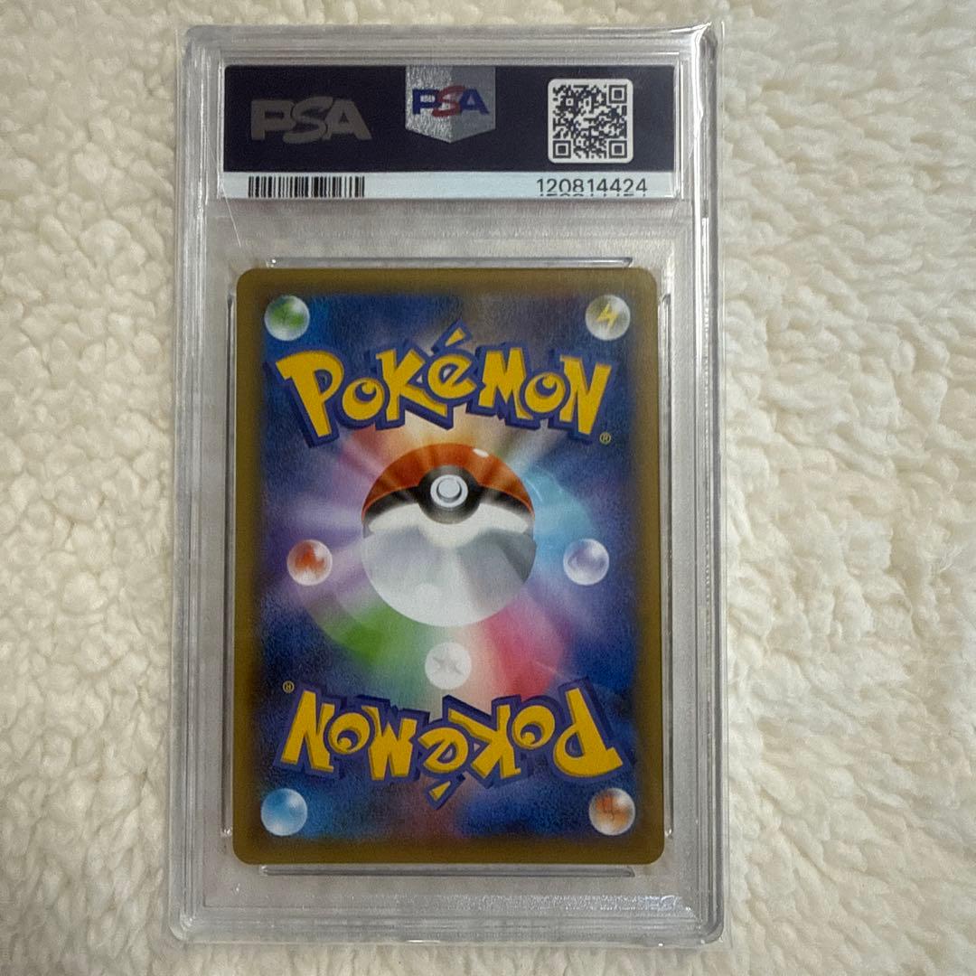 【PSA10】カメックス 25th プロモ S8a-P プロモ 003/025