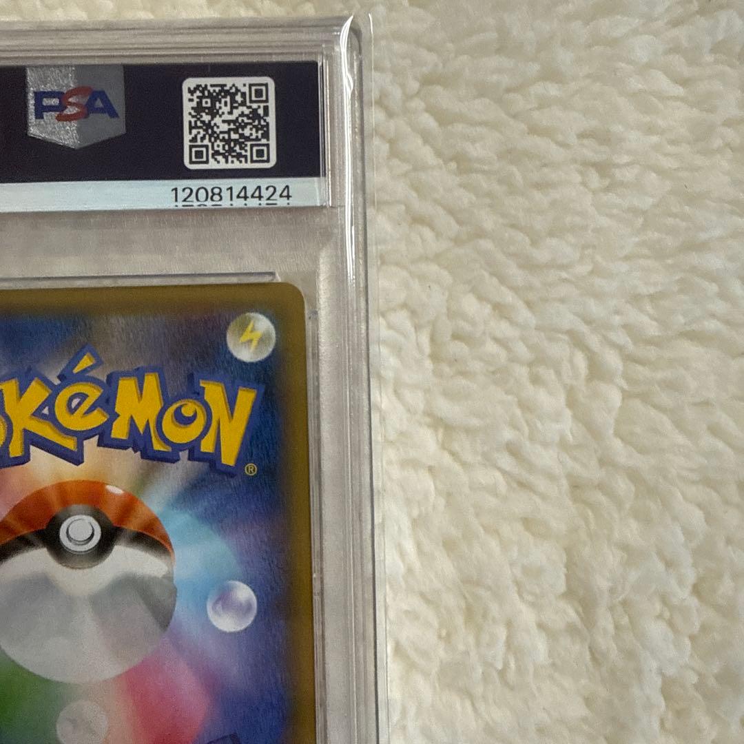 【PSA10】カメックス 25th プロモ S8a-P プロモ 003/025