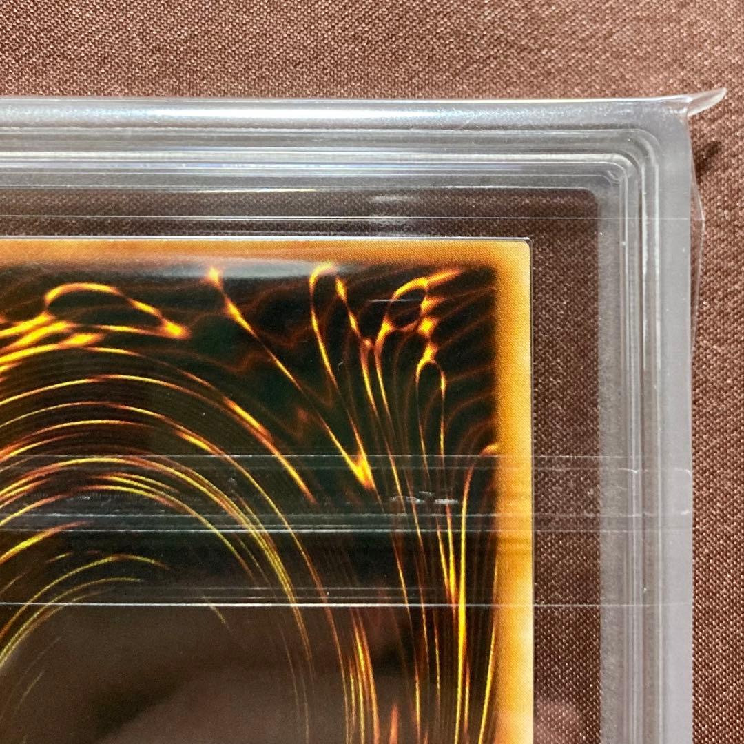 [ARS10+] レインボー・マリン・マーメイド　遊戯王　初期　ブースター５