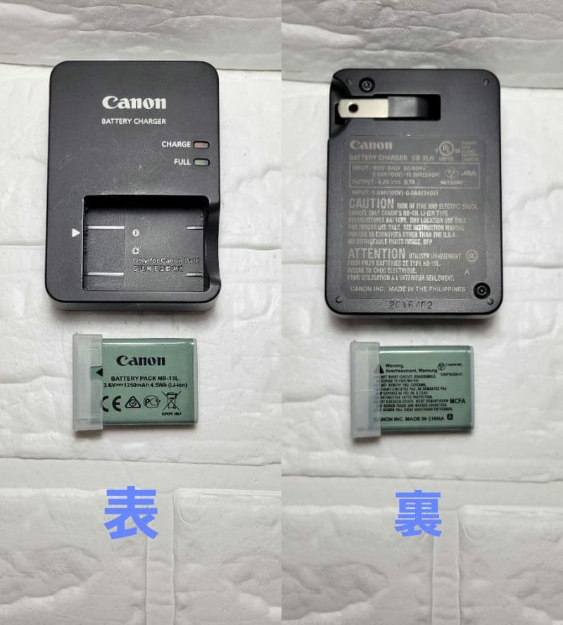 Canon G7X markⅡ デジタルカメラ