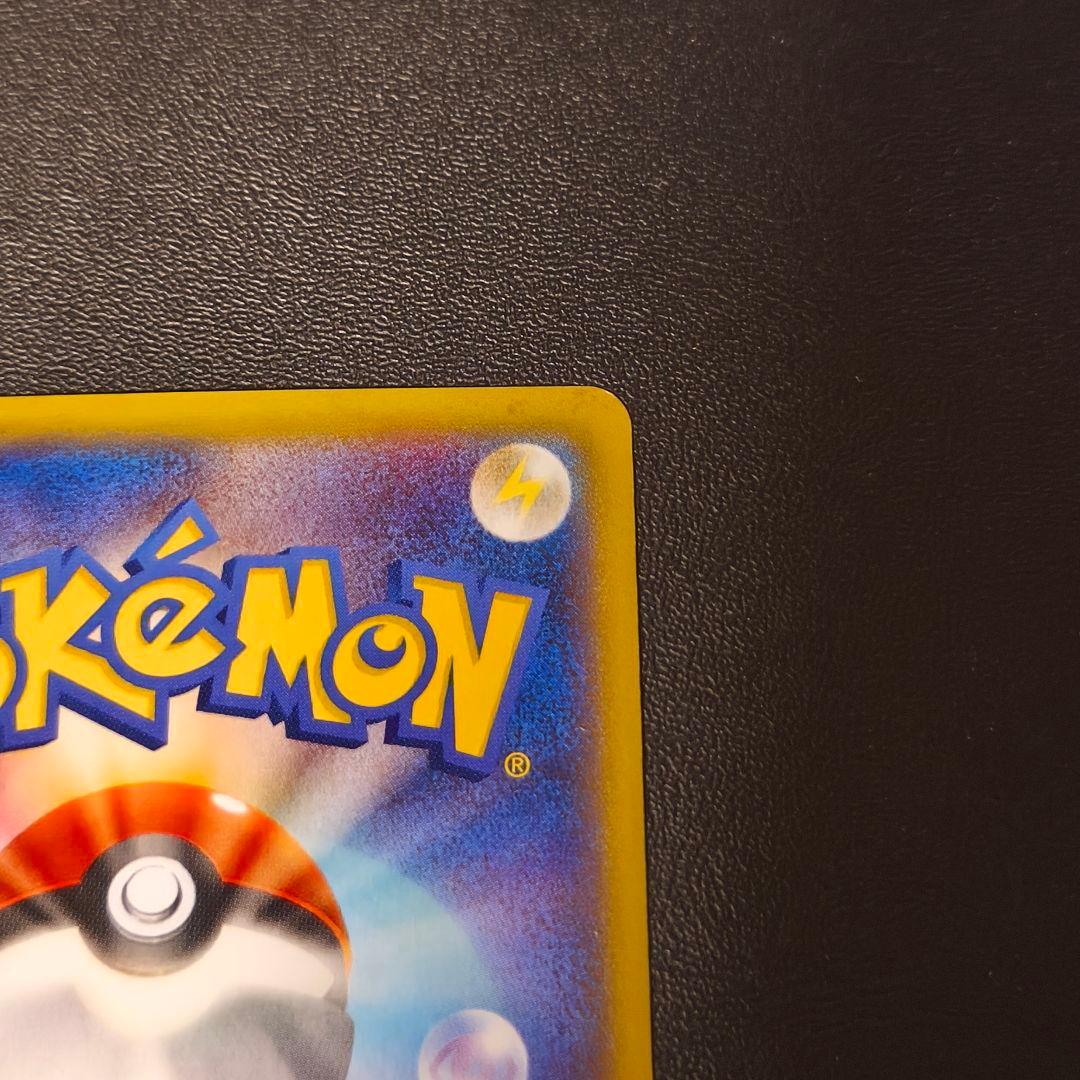 MゲンガーEX XY4 ファントムゲート ポケモンカード