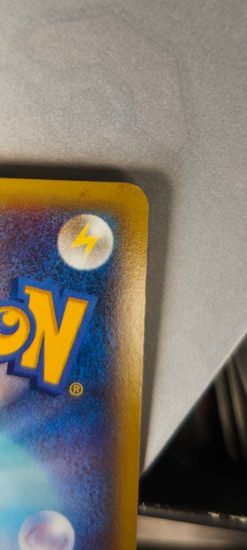 MゲンガーEX XY4 ファントムゲート ポケモンカード