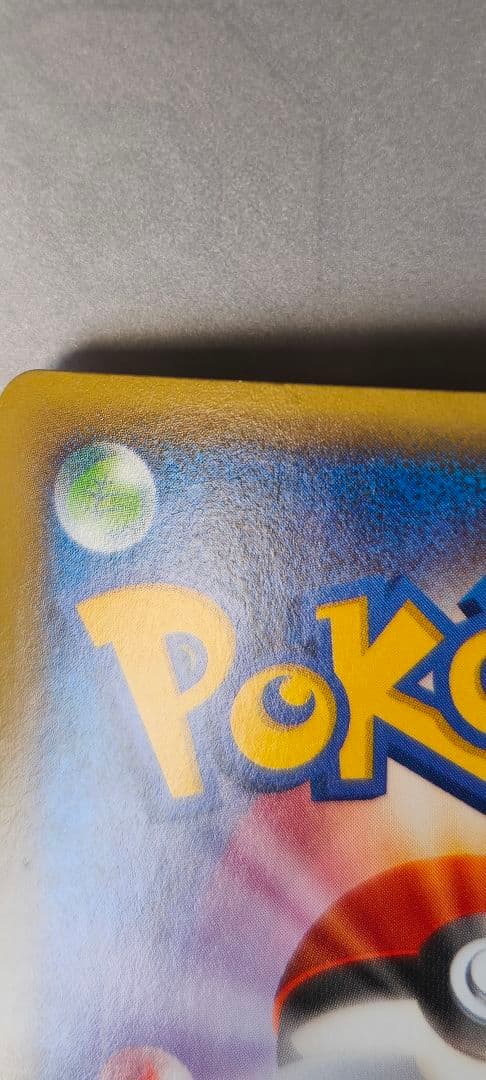 MゲンガーEX XY4 ファントムゲート ポケモンカード