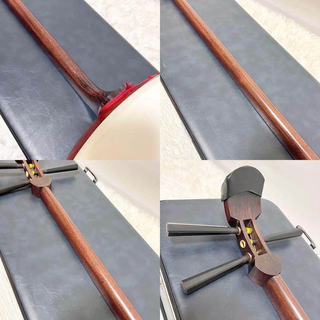 【美品】 紅木 中棹三味線 棹幅約2.5cm ハードケース付 音出し確認済み