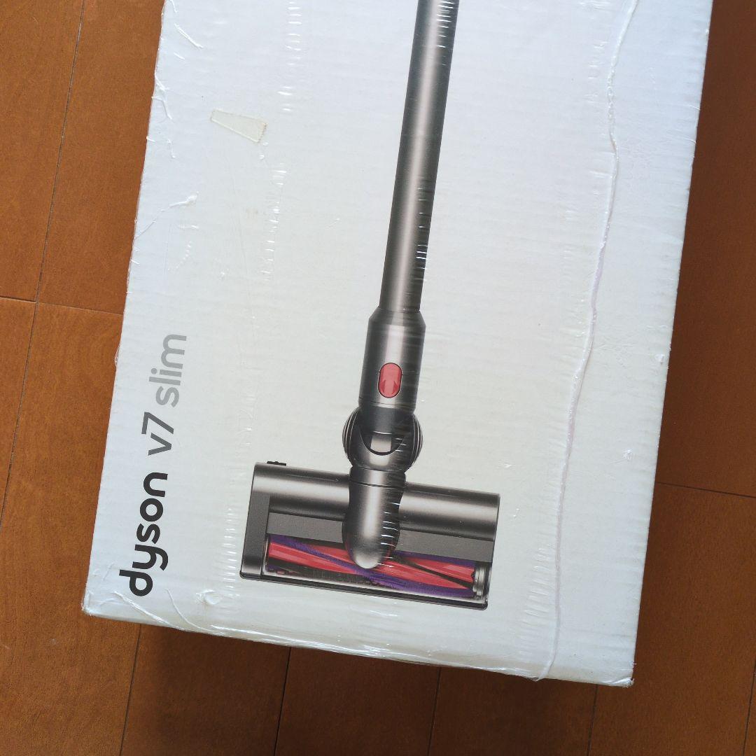 dyson V7 slim スティッククリーナー本体