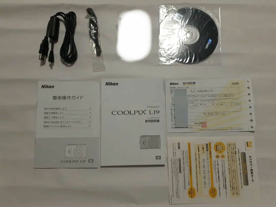 Nikon COOLPIX L19 コンパクトデジタルカメラ