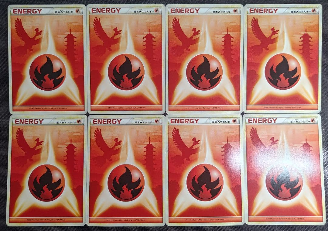 P　レジェンドエネルギー 炎 8枚セット　ワンオーナー品