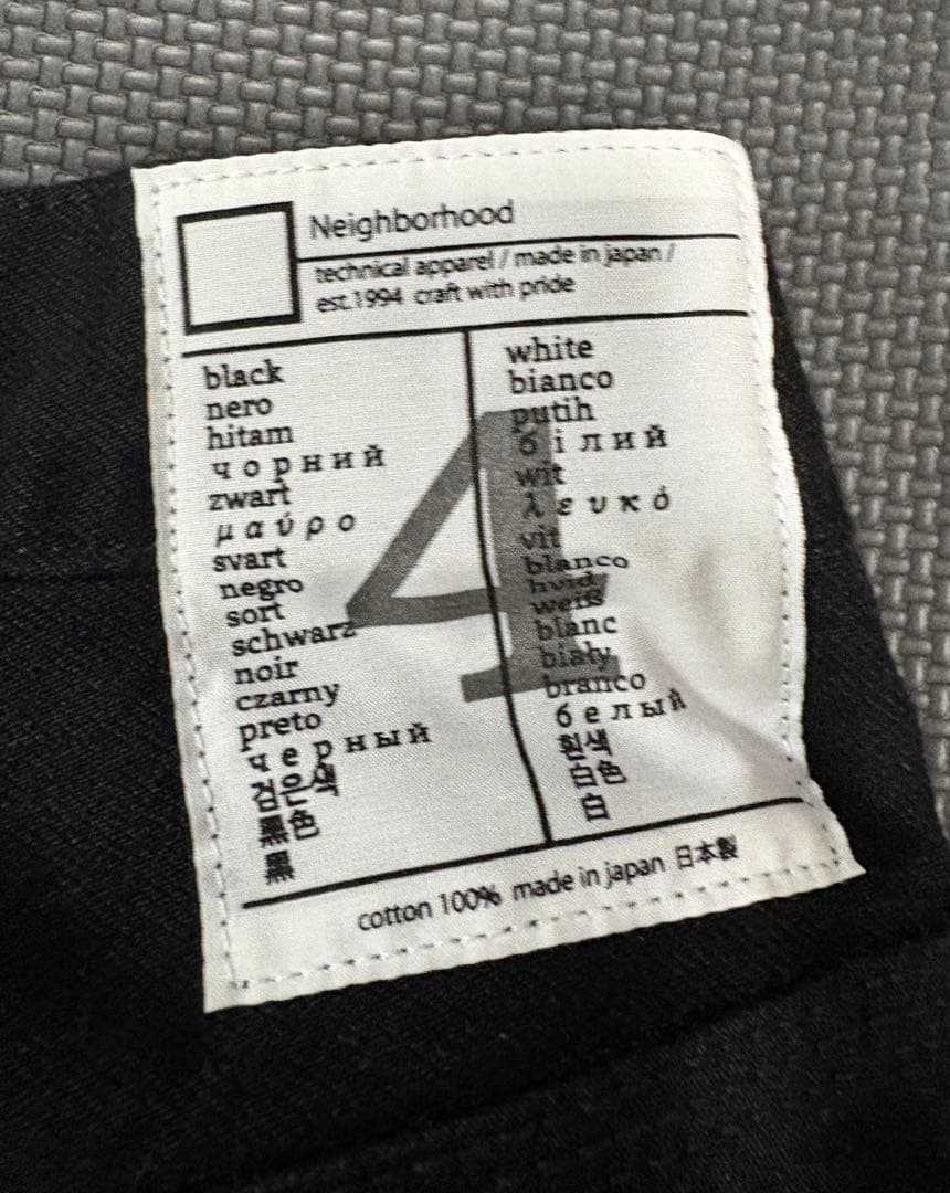 NEIGHBORHOOD WASHED UTILITY PANTS パンツ