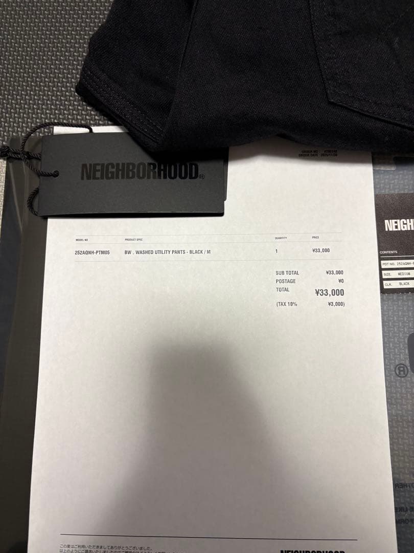 NEIGHBORHOOD WASHED UTILITY PANTS パンツ