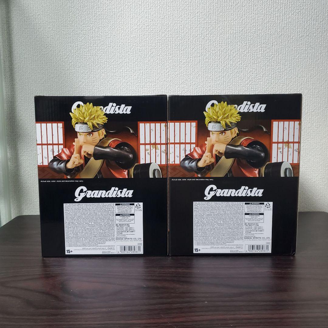 海外限定 Grandista うずまきナルト 仙人モード 会場限定 メタリック版